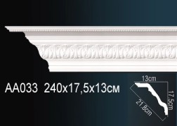 Плинтус потолочный полиуретановый AA033 Перфект