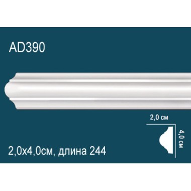 Молдинги для стен AD390 из полиуретана