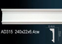 Молдинги для стен AD315 из полиуретана