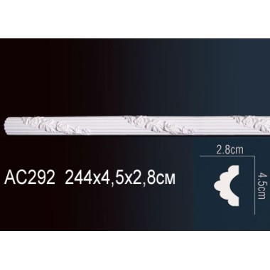 Молдинги для стен AC292 из полиуретана