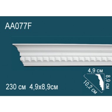 Гибкий потолочный плинтус AA077F Перфект