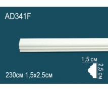 Гибкий молдинг полиуретановый AD341F