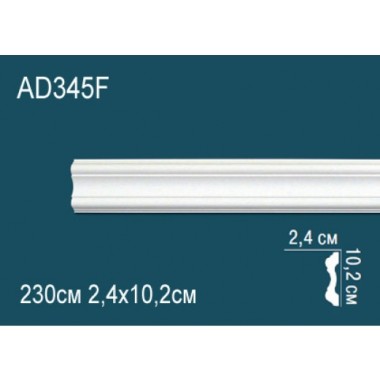 Гибкий молдинг полиуретановый AD345F