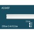Гибкий молдинг полиуретановый AD345F