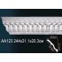 Плинтус потолочный полиуретановый AA123 Перфект