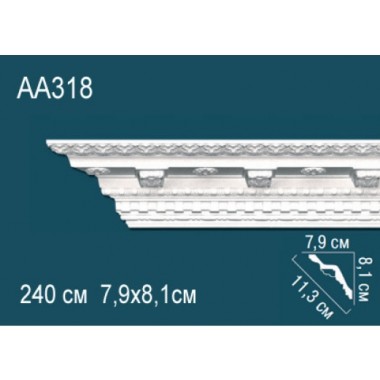 Плинтус потолочный полиуретановый AA318 Перфект