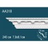 Плинтус потолочный полиуретановый AA318 Перфект