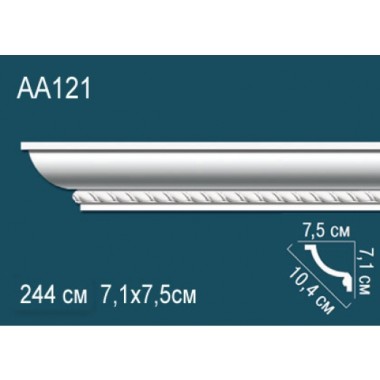 Плинтус потолочный полиуретановый AA121 Перфект