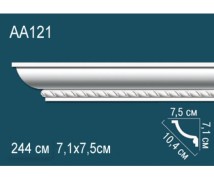 Плинтус потолочный полиуретановый AA121 Перфект