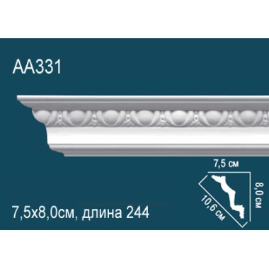 Плинтус потолочный полиуретановый AA331 Перфект