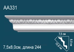 Плинтус потолочный полиуретановый AA331 Перфект