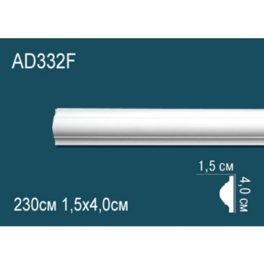 Гибкий молдинг полиуретановый AD332F