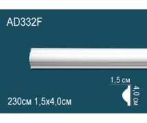 Гибкий молдинг полиуретановый AD332F