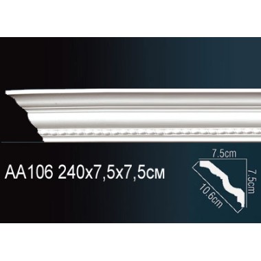 Плинтус на потолок AA106 Перфект