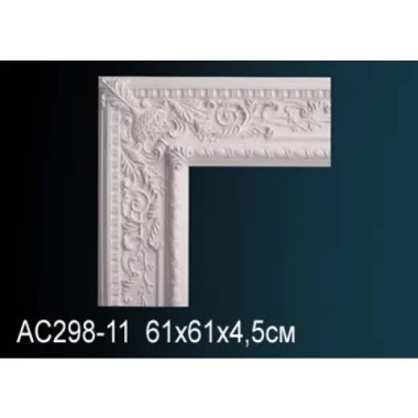 Угловой элемент AC298-11 Перфект Полиуретан
