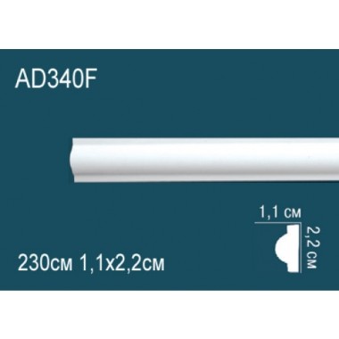 Гибкий молдинг полиуретановый AD340F