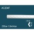 Гибкий молдинг полиуретановый AC204F