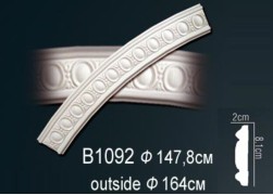 Молдинг на арку B1092 из полиуретана