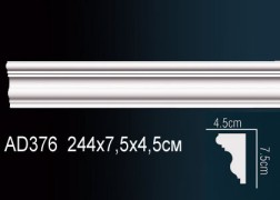 Молдинги для стен AD376 из полиуретана