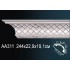 Плинтус потолочный полиуретановый AA311 Перфект