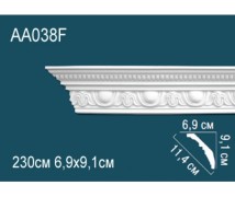 Гибкий потолочный плинтус AA038F Перфект