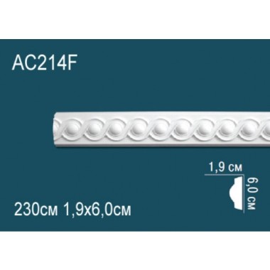 Гибкий молдинг полиуретановый с рисунком AC214F
