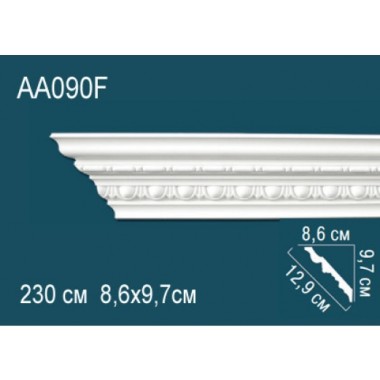 Гибкий потолочный плинтус AA090F Перфект