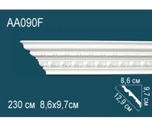 Гибкий потолочный плинтус AA090F Перфект