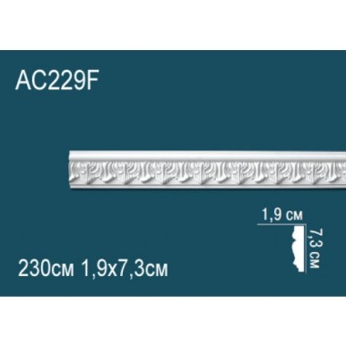 Гибкий молдинг полиуретановый с рисунком AC229F