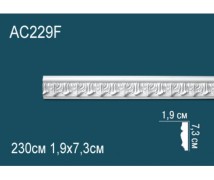 Гибкий молдинг полиуретановый с рисунком AC229F