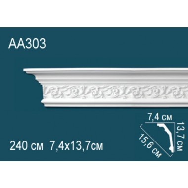 Плинтус потолочный полиуретановый AA303 Перфект