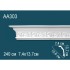 Плинтус потолочный полиуретановый AA303 Перфект