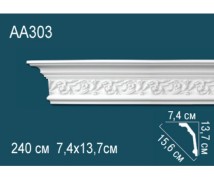 Плинтус потолочный полиуретановый AA303 Перфект