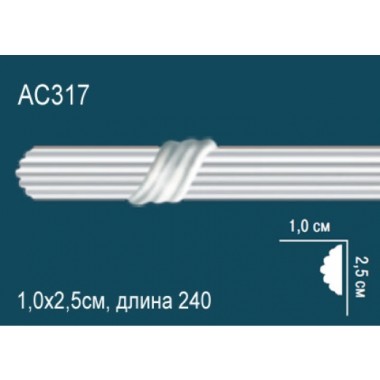 Молдинги для стен AC317 из полиуретана