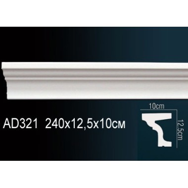 Молдинги для стен AD321 из полиуретана