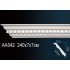 Плинтус на потолок AA042 Перфект