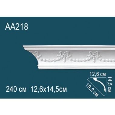 Плинтус потолочный полиуретановый AA218 Перфект