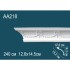 Плинтус потолочный полиуретановый AA218 Перфект