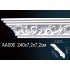 Плинтус на потолок AA006 Перфект