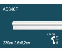 Гибкий молдинг полиуретановый AD346F