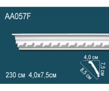 Гибкий потолочный плинтус AA057F Перфект
