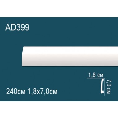 Плинтус напольный из полиуретана AD399 Перфект