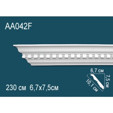 Гибкий потолочный плинтус AA042F Перфект
