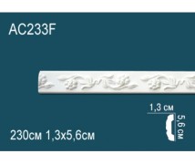 Гибкий молдинг полиуретановый с рисунком AC233F