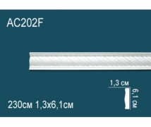 Гибкий молдинг полиуретановый с рисунком AC202F