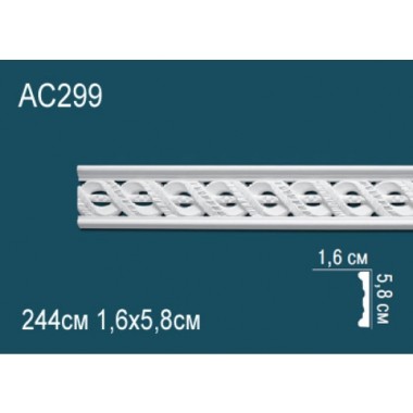 Молдинги для стен AC299 из полиуретана