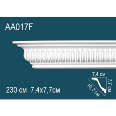 Гибкий потолочный плинтус AA017F Перфект