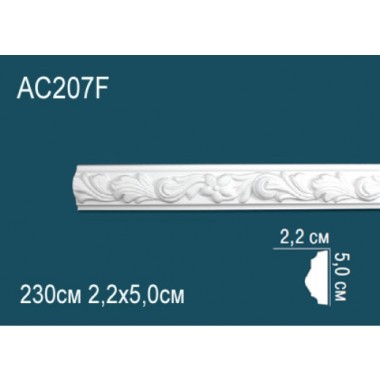 Гибкий молдинг полиуретановый с рисунком AC207F