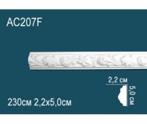 Гибкий молдинг полиуретановый с рисунком AC207F