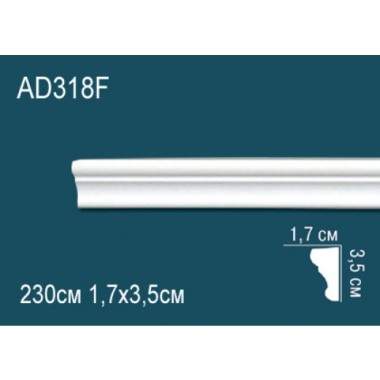 Гибкий молдинг полиуретановый AD318F